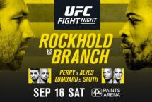 РЕЗУЛЬТАТЫ И БОНУСЫ UFC FIGHT NIGHT: ROCKHOLD VS. BRANCH