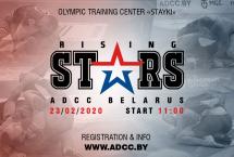ADCC BELARUS RISING STARS 2020 — ОТКРЫТЫЙ ТУРНИР ПО ГРЭППЛИНГУ ADCC «ВОСХОДЯЩИЕ ЗВЁЗДЫ 2020»